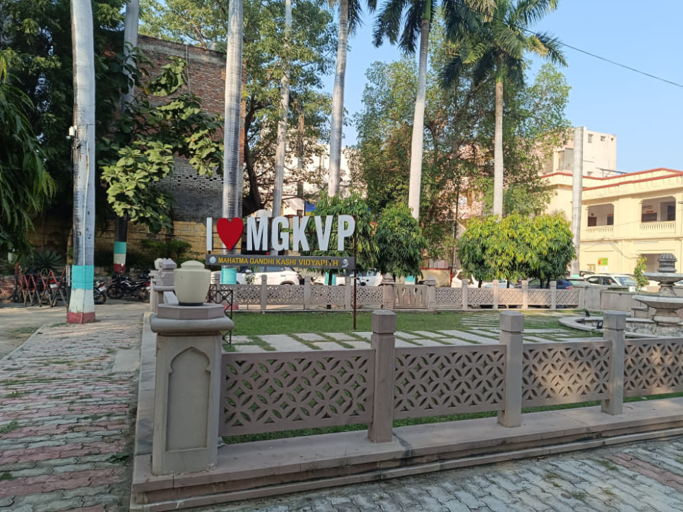 MGKVP Campus photo 8